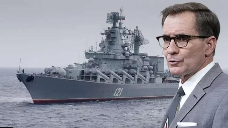 US refutes reports of helping Ukraine sink Russian warship Moskva; 'didn't provide intel' US