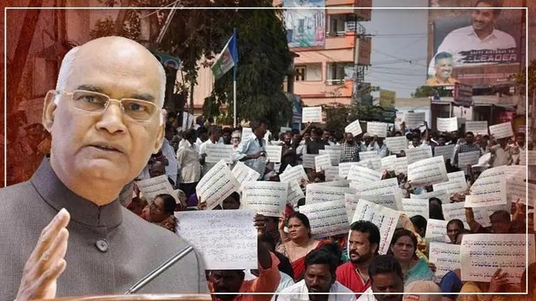 Amaravati farmers seek President's permission for 'mercy killing' Telangana