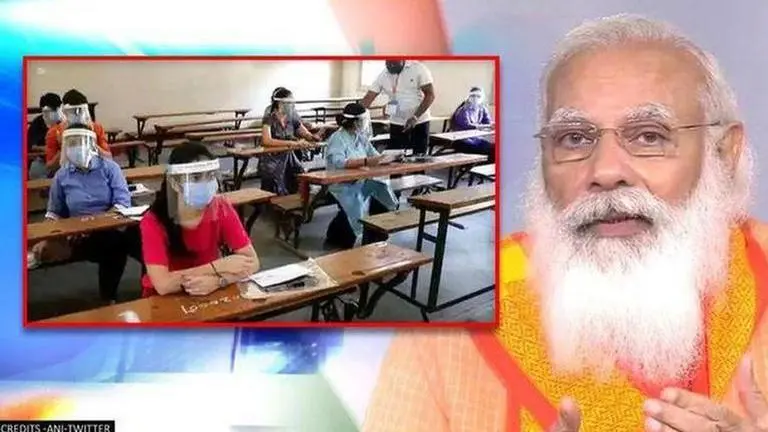 CBSE Class 12 Board Exams