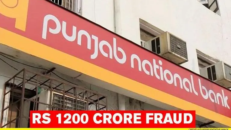 PNB detects 1200 crore 'borrowal fraud' by Ahmedabad based company; reports to RBI PNB