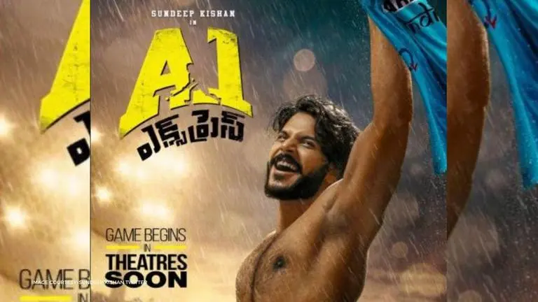 A1 Express First look