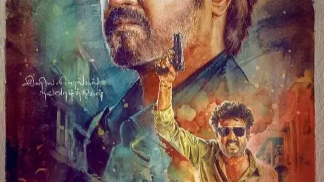 Rajinikanth's Vettaiyan Backs Out Of Dussehra Clash With Kanguva, Jigra? Vettaiyan (2024)