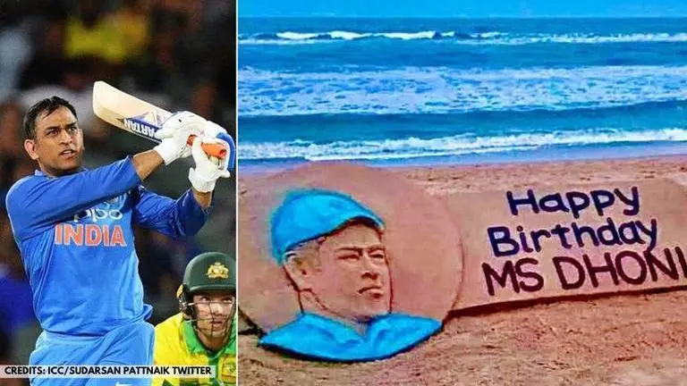 MS Dhoni