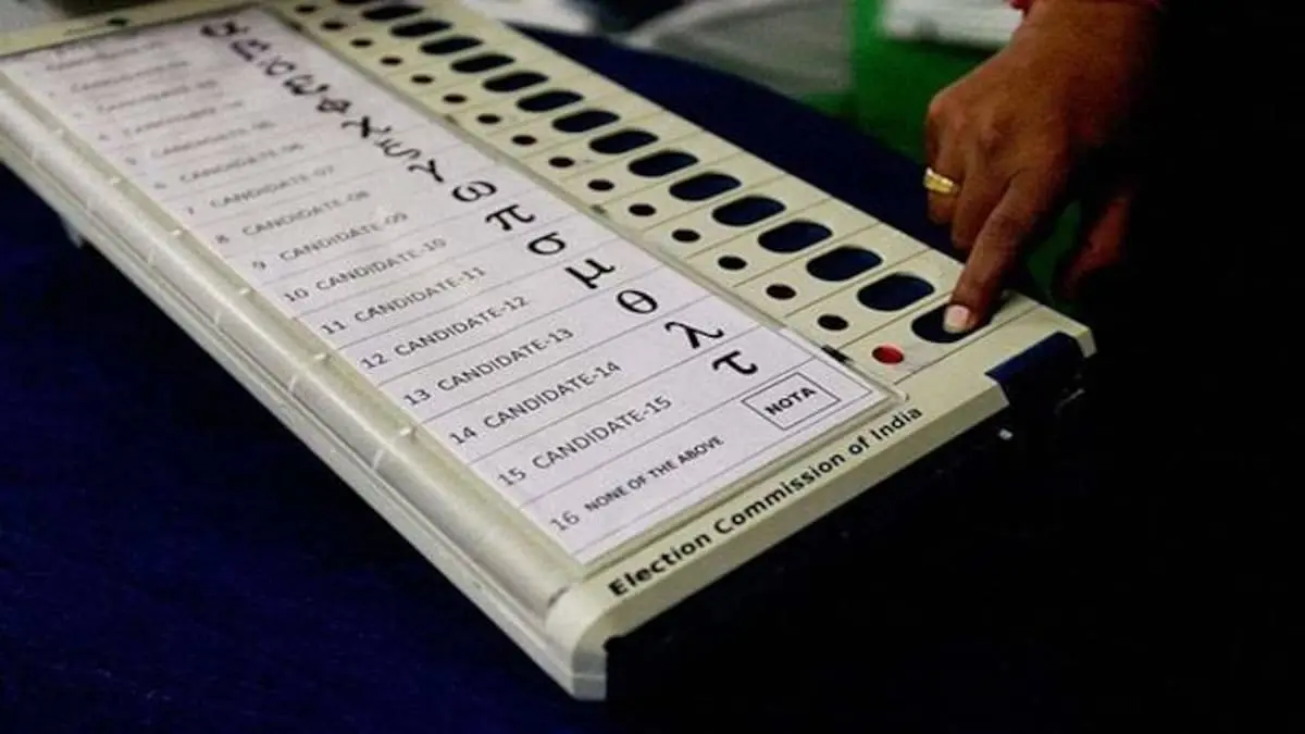 A Maharashtra man reportedly smashed an EVM when he came to cast his vote in Rampuri.