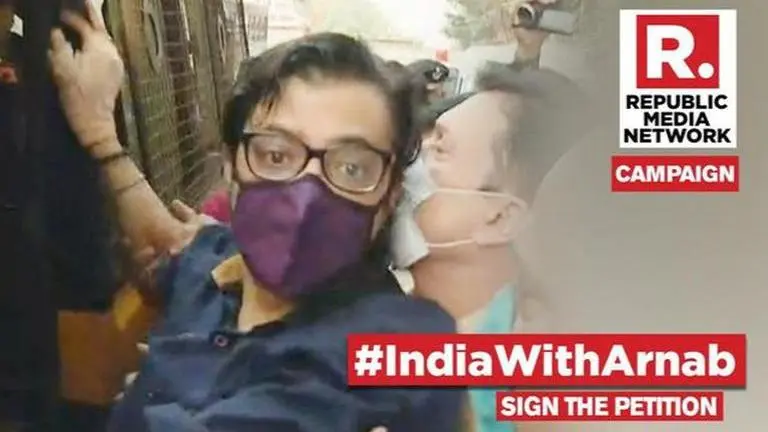#IndiaWithArnab: Sign the petition & demand an end to this Emergency in Maharashtra Arnab Goswami arrested