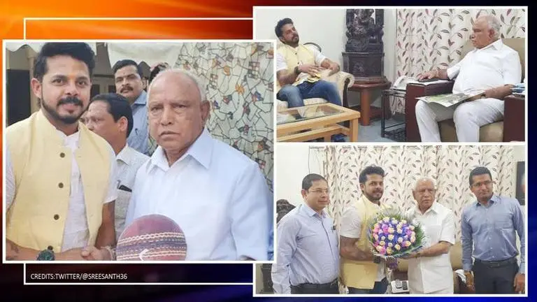 Sreesanth hails Karnataka CM BS Yediyurappa after meet, says 'honoured to be part of team' Sreesanth