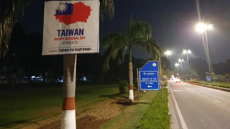 Posters wishing Taiwan on its national day come up near Chinese embassy, NDMC removes them