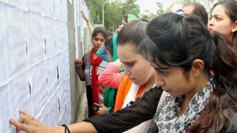 Bihar Board class 12th topper list 2024 out