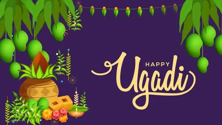 Ugadi images in Kannada to send to your friends and family on this auspicious day ugadi images in kannada