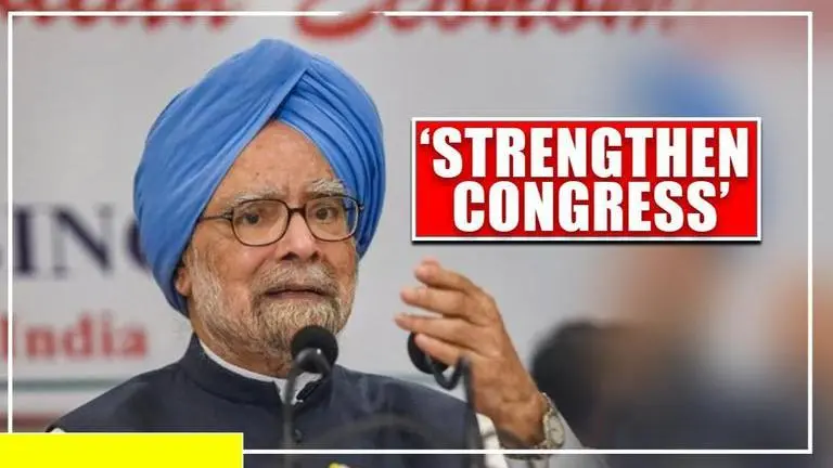 Manmohan