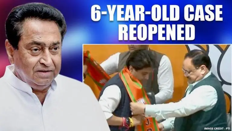 Madhya Pradesh EOW reopens forgery case against BJP's Jyotiraditya Scindia Madhya Pradesh