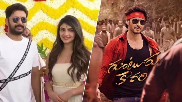 Sreeleela to juggle between Guntur Kaaram, Nithiin's next with Venky Kudumula rashmika mandanna