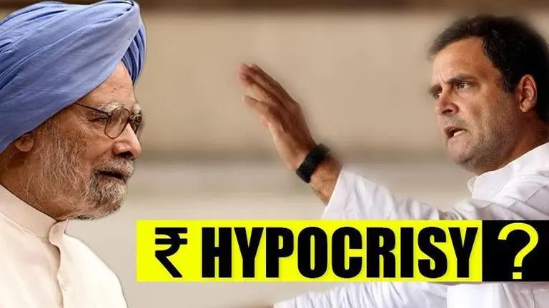 RBI excess capital had earlier benefited Congress: Here's how RBI