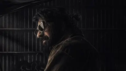 Mammootty Starrer Bazooka Eyes Onam 2024 Release? Here's All We Know Bazooka