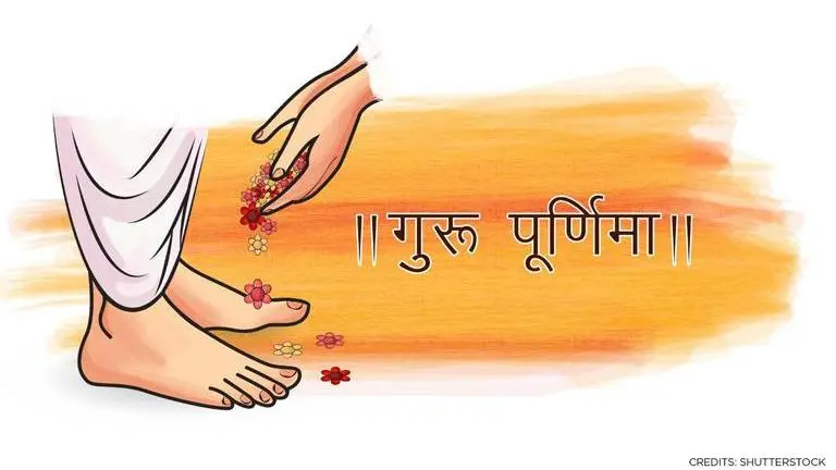 guru purnima wishes, quotes, whatsapp messages