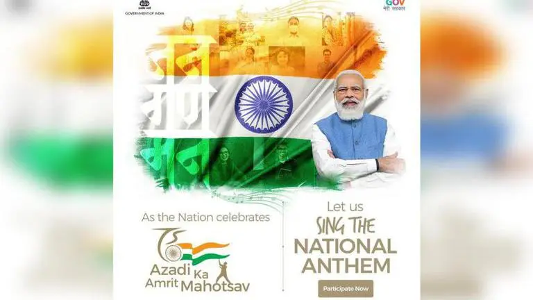Independence Day: More than 1.5 cr Indians record, upload national anthem on govt portal Independence Day
