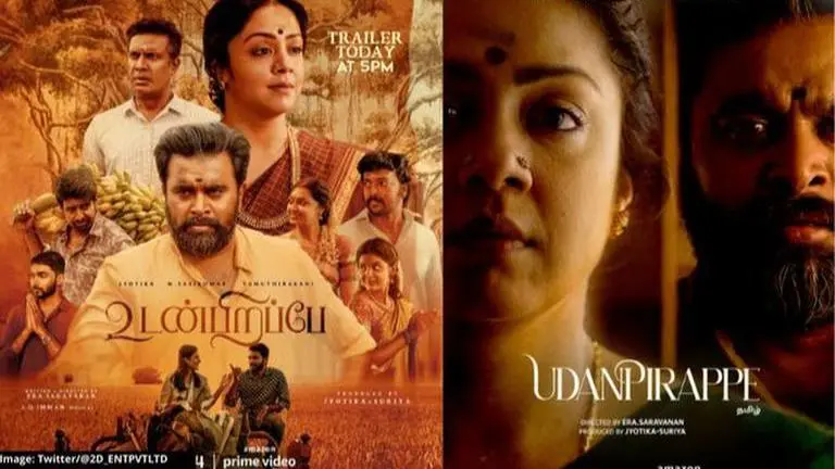 'Udanpirappe' trailer: Jyotika portrays a brave-hearted amidst brothers-in-law broil Udanpirappe trailer