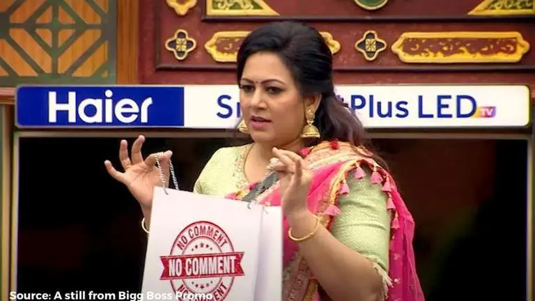 bigg boss 4 tamil written update