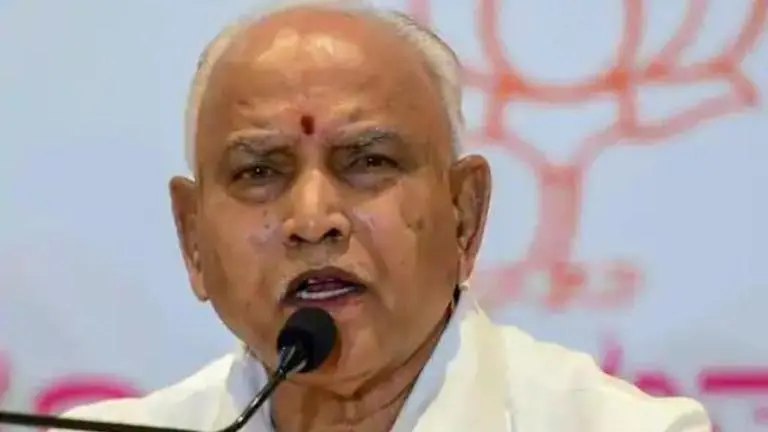 Karnataka CM Yediyurappa launches Affidavit Based Clearance System (ABCS) to boost ease of doing business