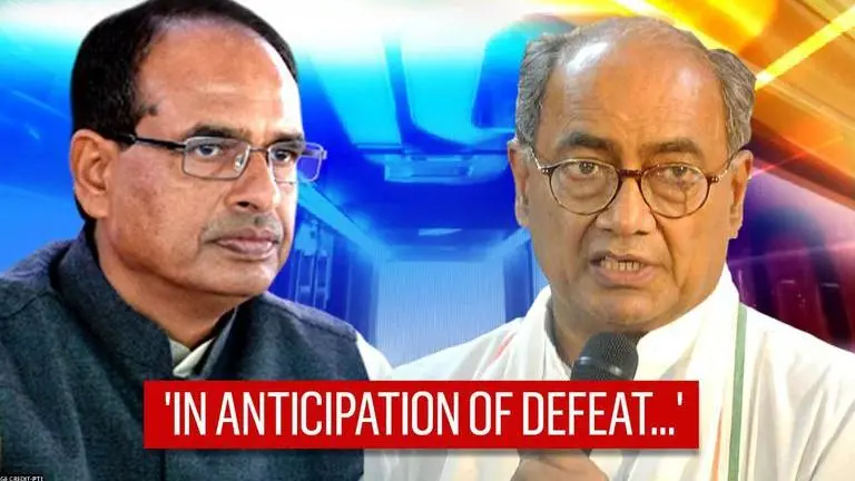 'EVM was good in 2018': MP CM takes jibe at Digvijaya, highlights Congress' hypocrisy Shivraj Singh Chouhan