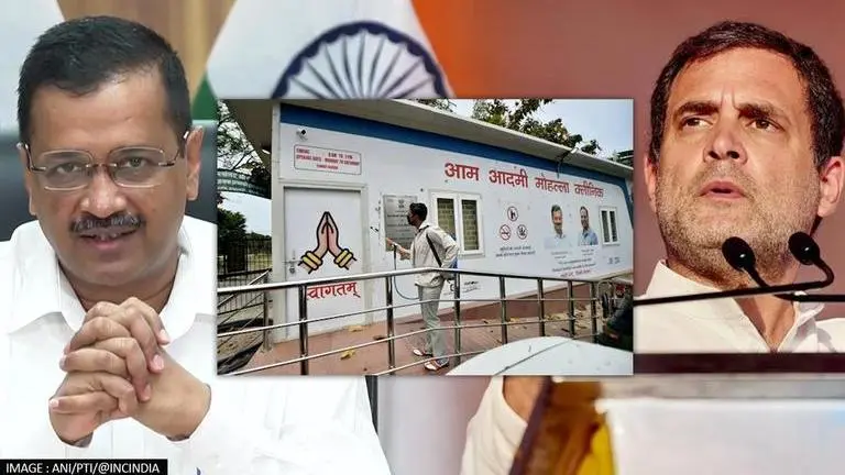 Rahul Gandhi claims 'Congress opened Delhi's 1st Mohalla clinic'; AAP factchecks him AAP
