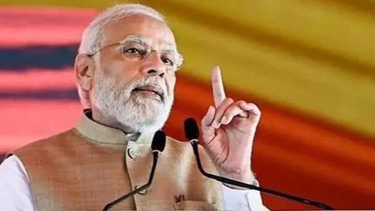 PM Modi (File Image)