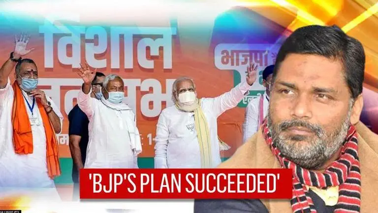 'LJP damaged JD(U); BJP gained due to Nitish Kumar': Pappu Yadav weighs in on Bihar trends Bihar elections
