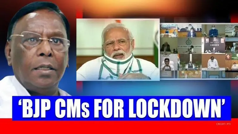 Puducherry CM claims 'Most BJP CMs for lockdown extension' after attending PM-CM meeting Puducherry