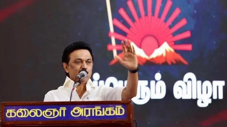 Tamil Nadu: DMK launches online membership drive, aims to recruit 25 lakh people Tamil Nadu