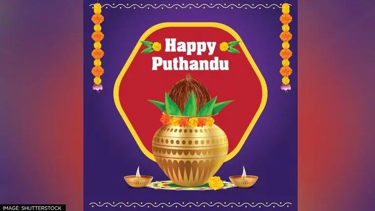 Tamil New Year 2022: Wishes, messages, quotes, images to share on occasion of Puthandu Tamil New Year