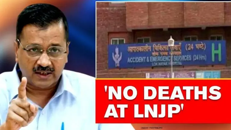 CM Kejriwal lauds 'zero COVID deaths in LNJP Hospital'; BJP says 'Amit Shah saved Delhi' COVID-19
