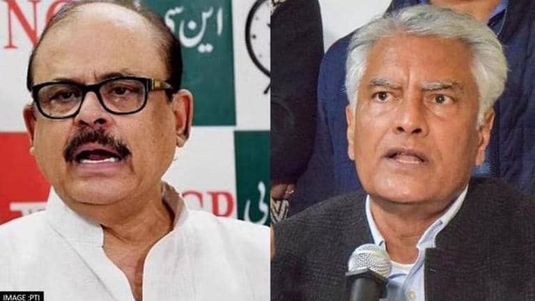 Tariq Anwar pans netas who left Congress to join BJP; dubs them 'people ...