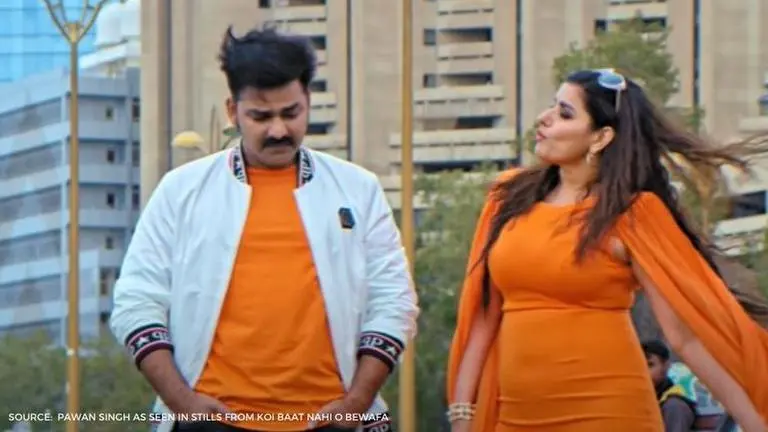 latest romantic song