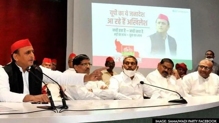 UP Polls: Former BSP State President & legislative party leader to join SP on Nov 7 UP Polls, BSP