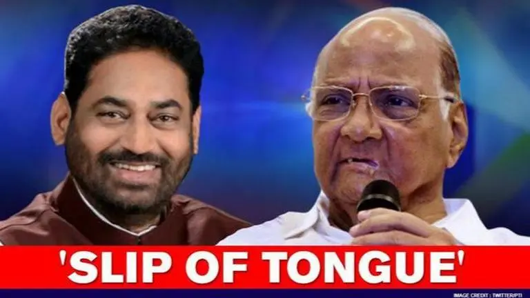 Congress' Nitin Raut disagrees with Pawar's LAC stance, offers 'slip of the tongue' logic Maharashtra