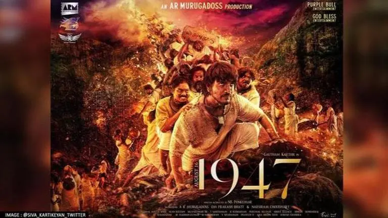 Gautham Karthik-AR Murugadoss' upcoming film titled '1947 August 16'; first look revealed 1947 August 16 film