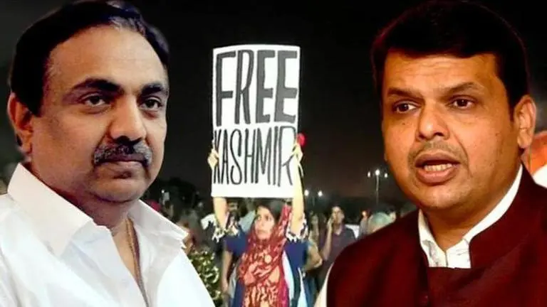 NCP's Jayant Patil to Fadnavis: 'Free Kashmir from internet ban and Central control' NCP