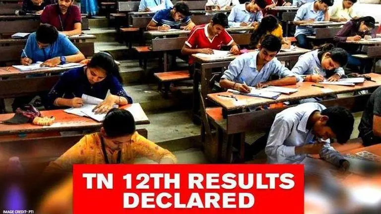 TN 12th result 2020