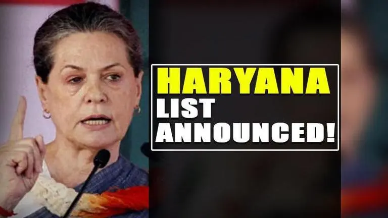 Congress releases list of 84 candidates for Haryana Assembly polls Congress