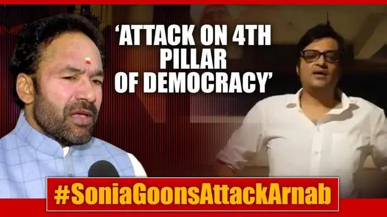 MHA issues statement on the attack on Arnab Goswami; MoS Reddy demands immediate action G Kisan Reddy