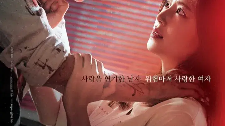 Description of the pic