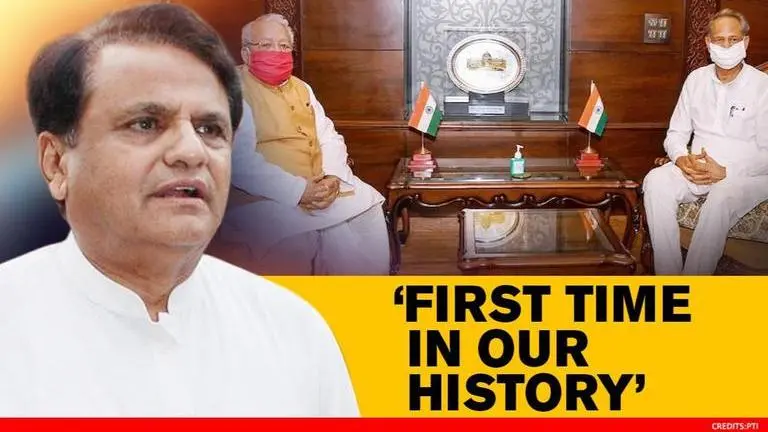 Ahmed Patel