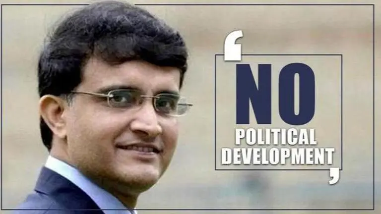 Ganguly