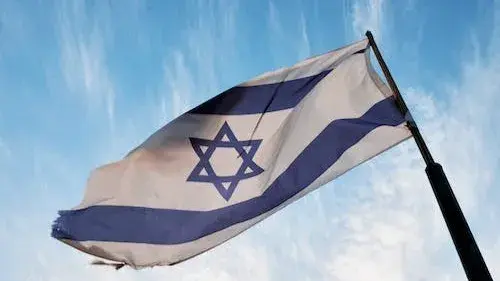 Israel inflation rate reaches two-year low of 3% Israeli flag