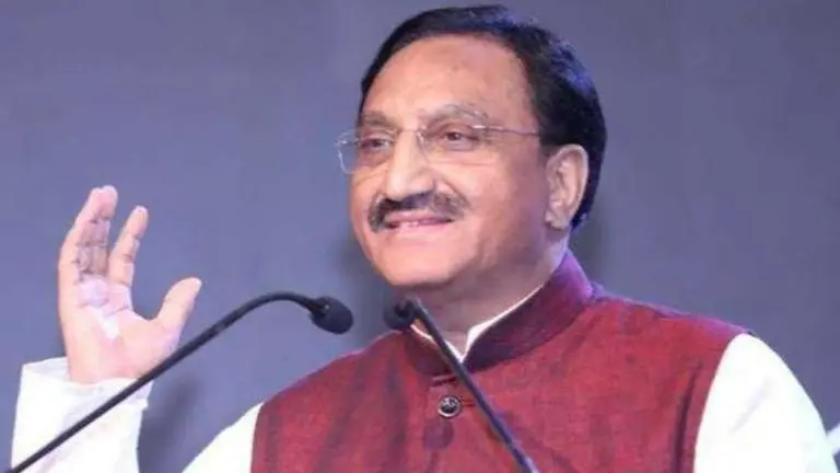 Ayodhya Bhumi Pujan: HRD Minister calls day 'historic', says Lord Ram inspiration to world HRD Minister