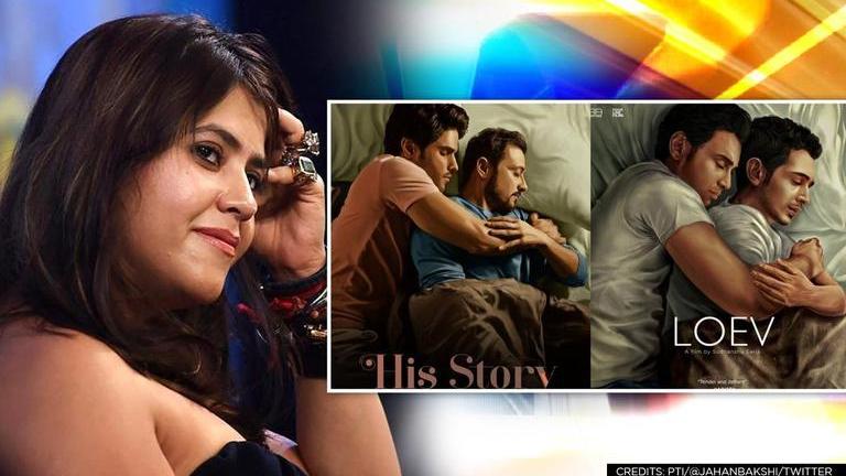 ALTBalaji spokesperson responds to 'His Storyy' poster plagiarism ...