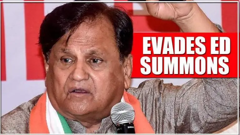 Ahmed Patel