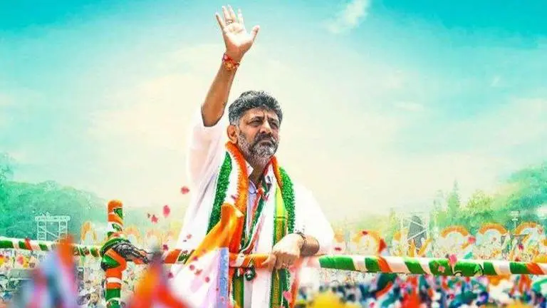 DK Shivakumar