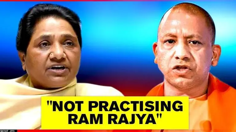 Mayawati makes 'pro-Brahmin' pitch; alleges Yogi Adityanath govt 'not following Ram Rajya' Mayawati