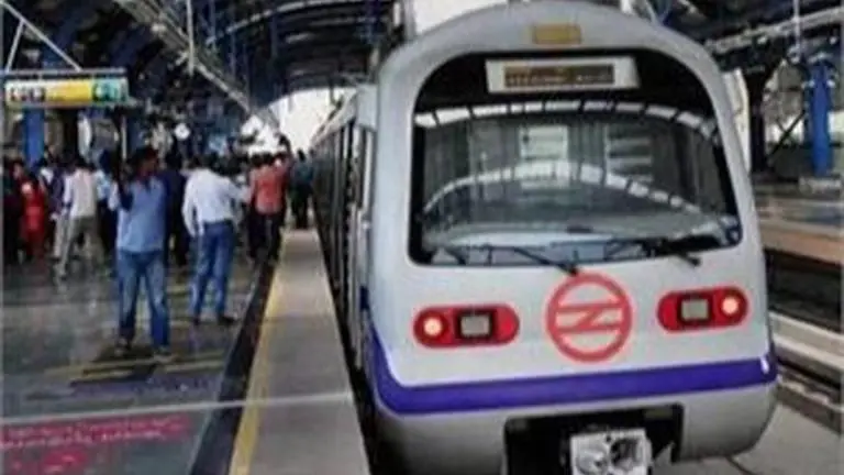 Ministry of Urban Affairs